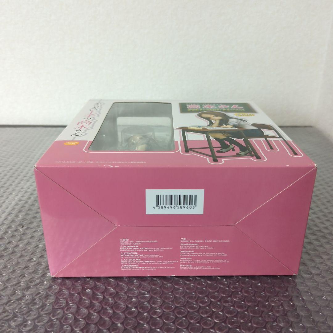 【希少・未開封品】からかい上手の高木さん 1/7 フィギュア ファットカンパニー