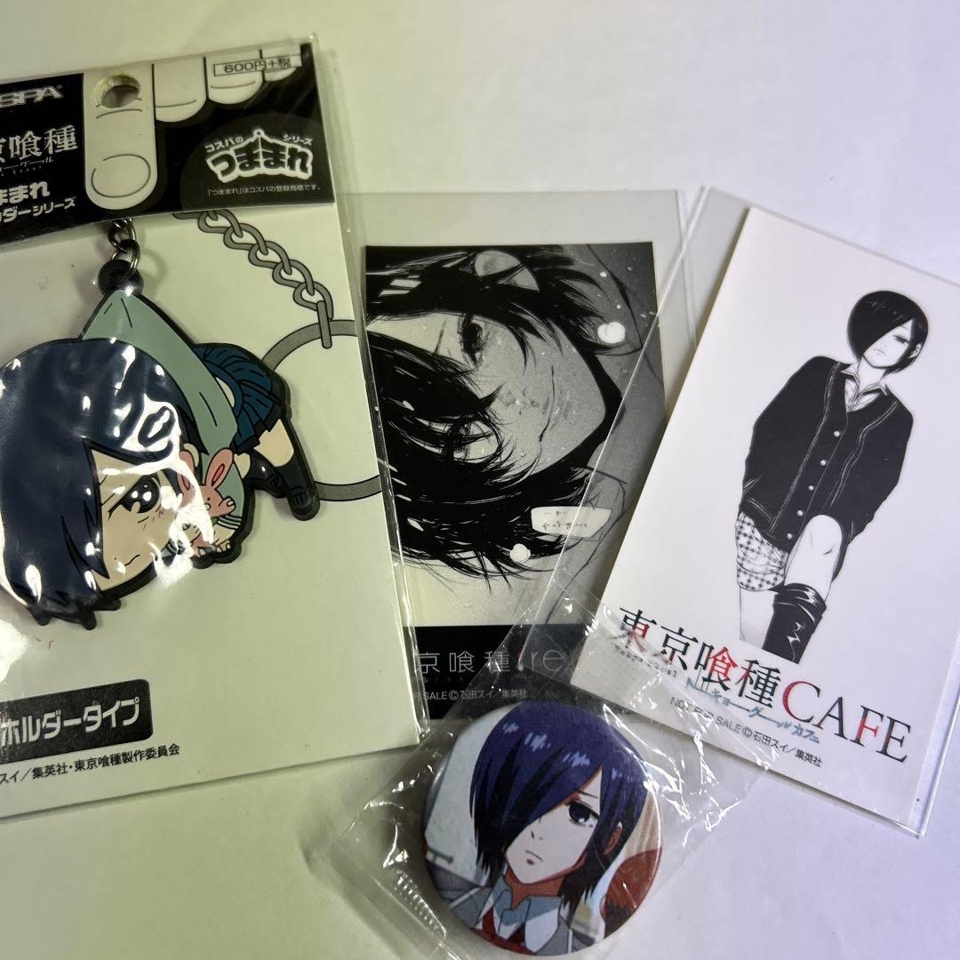 東京喰種 霧嶋董香 まとめ売り