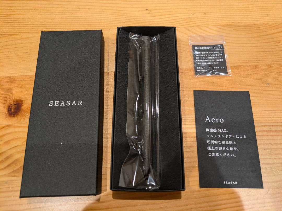 しーさー　SEASAR Aero シャープペンシル 本体　ガンメタル　剛性感