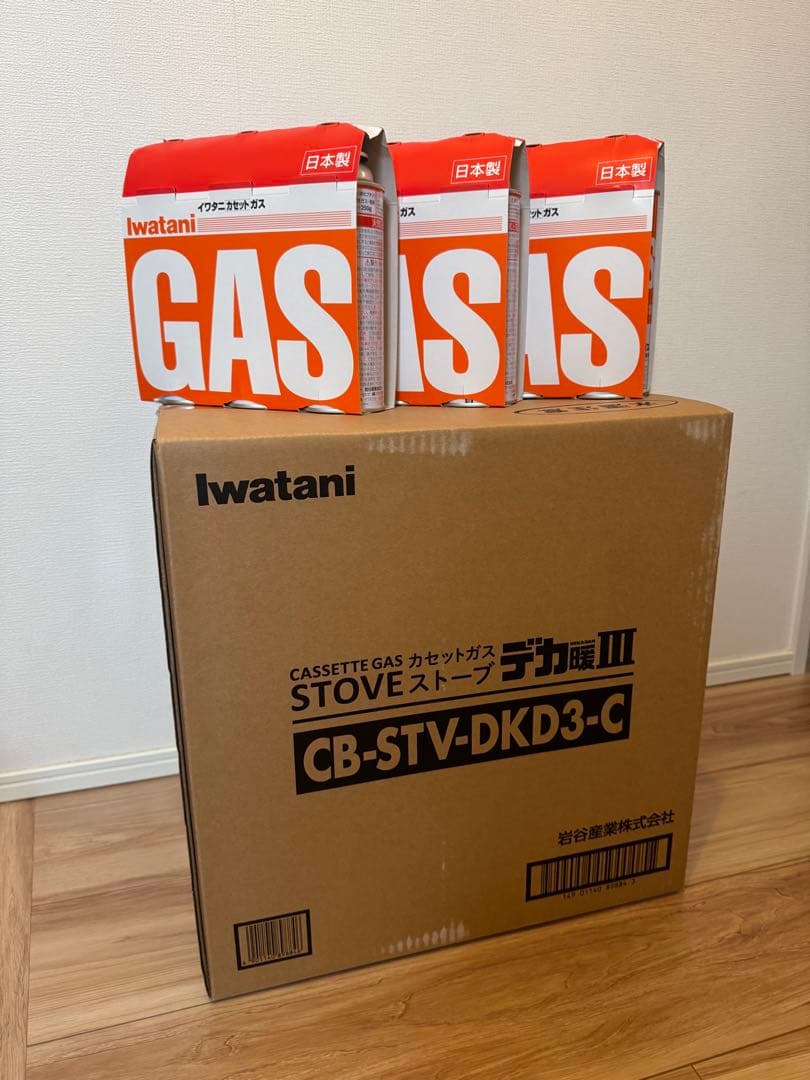 イワタニ デカ暖Ⅲ CB-STV-DKD3 【新品未開封+純正ガス9本付】