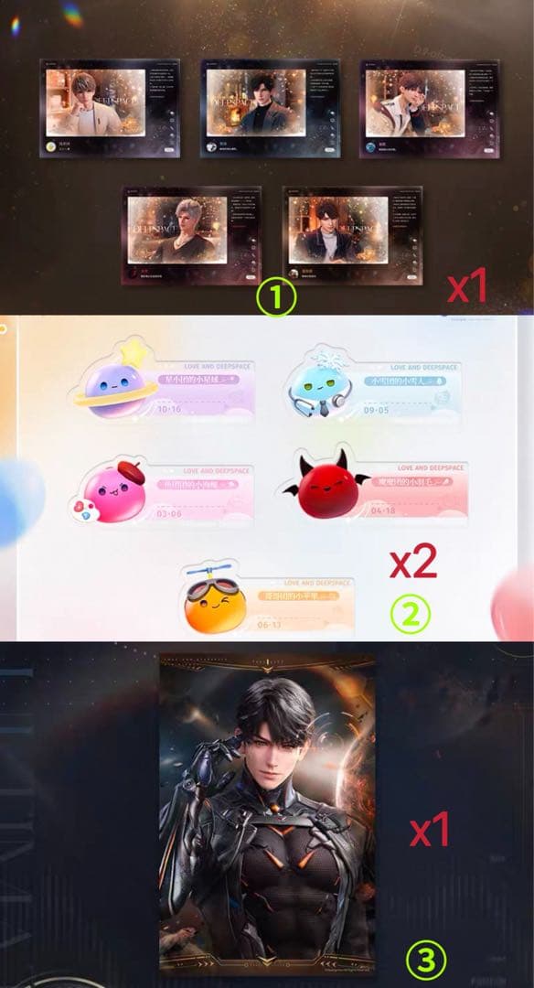 十哉※プロフ詳細記載さん専用ページ