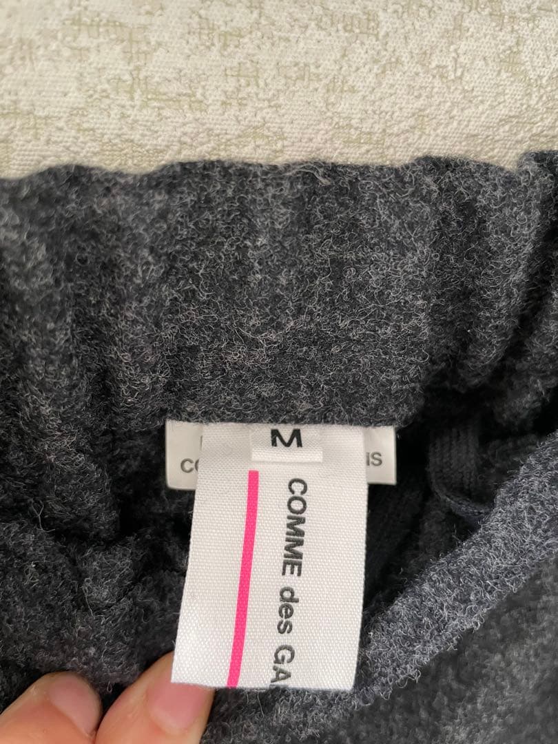 コムデギャルソンガールダークグレー サルエルパンツ美品