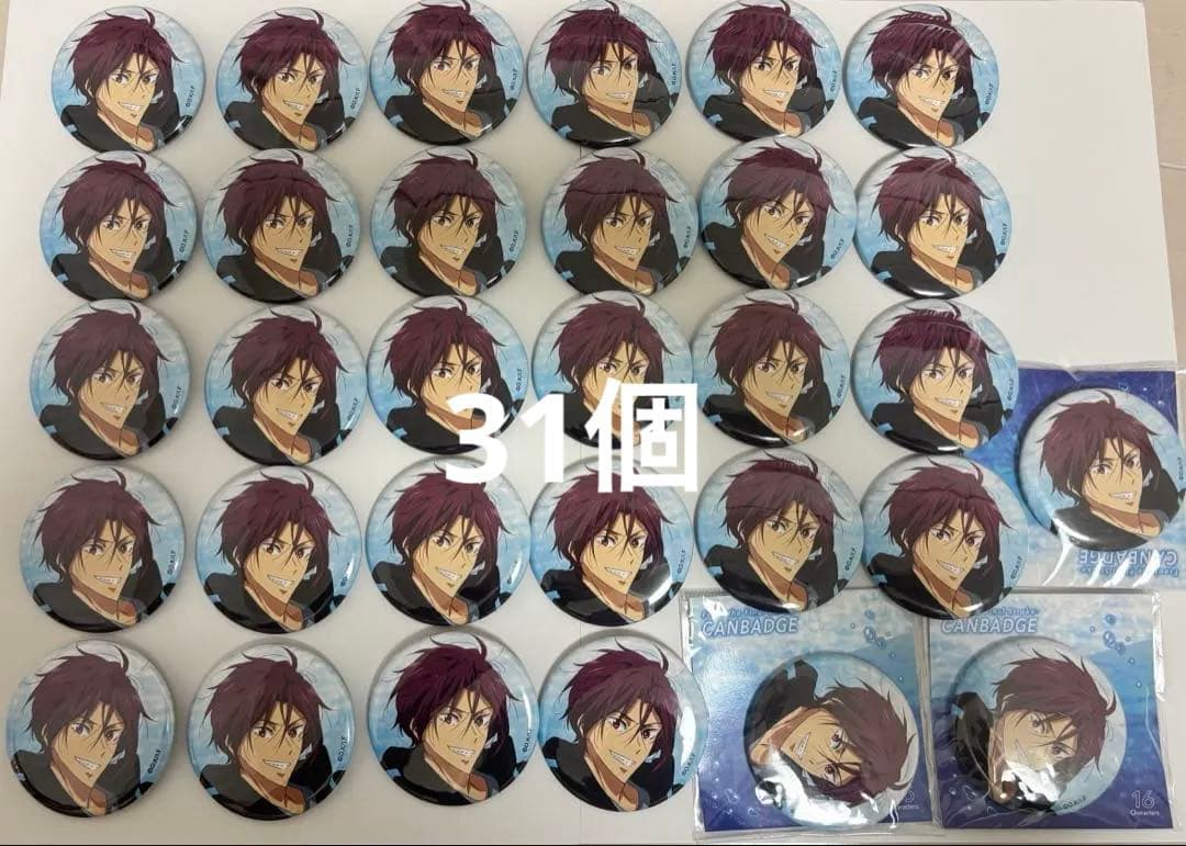 Free!! 松岡凛 缶バッジ 31個