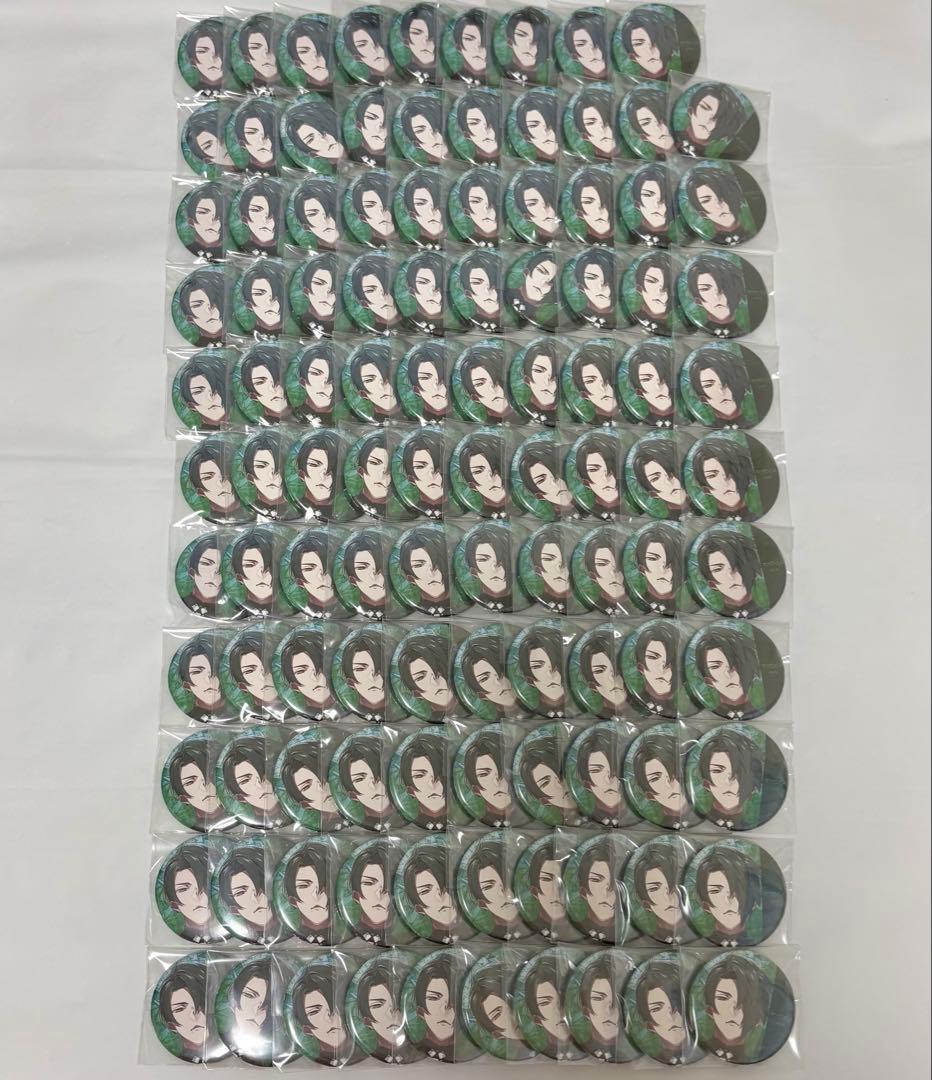 華Doll* 影河凌駕