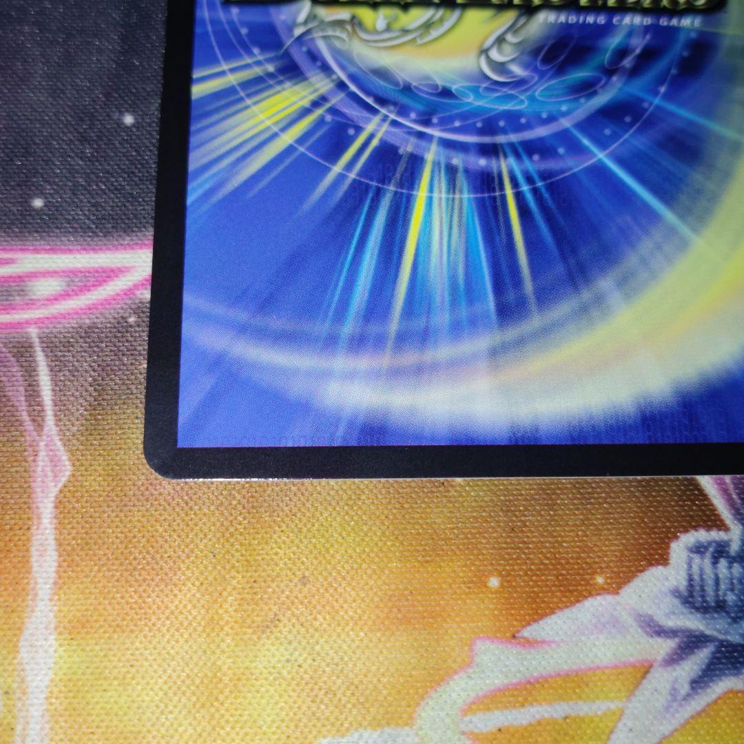 デュエルマスターズ 悪夢神バロムナイトメア シークレット