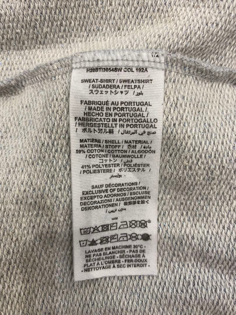 ボンポワン　リバティー　スウェット　12歳　超美品