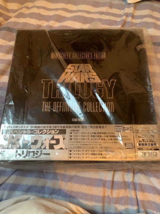 スターウォーズ スペシャルコレクション トリロジー 新品