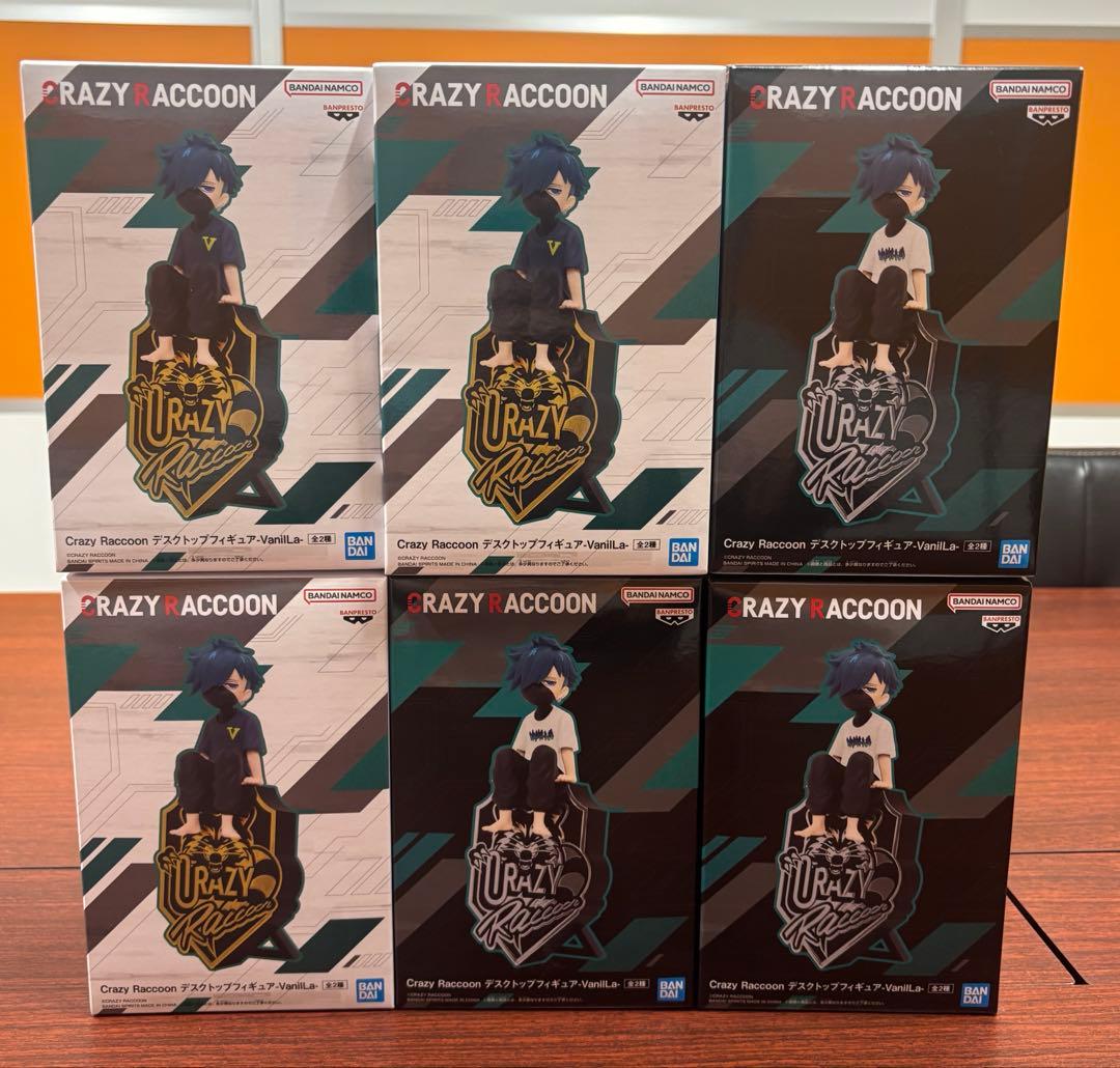 New!! 最新プライズフィギュア 6体【新品未開封】