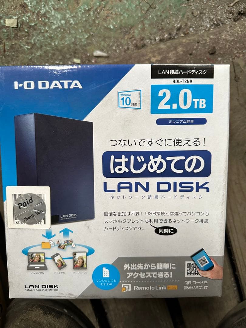 その他 I-O DATA LAN DISK HDL-T2WN 2.0TB