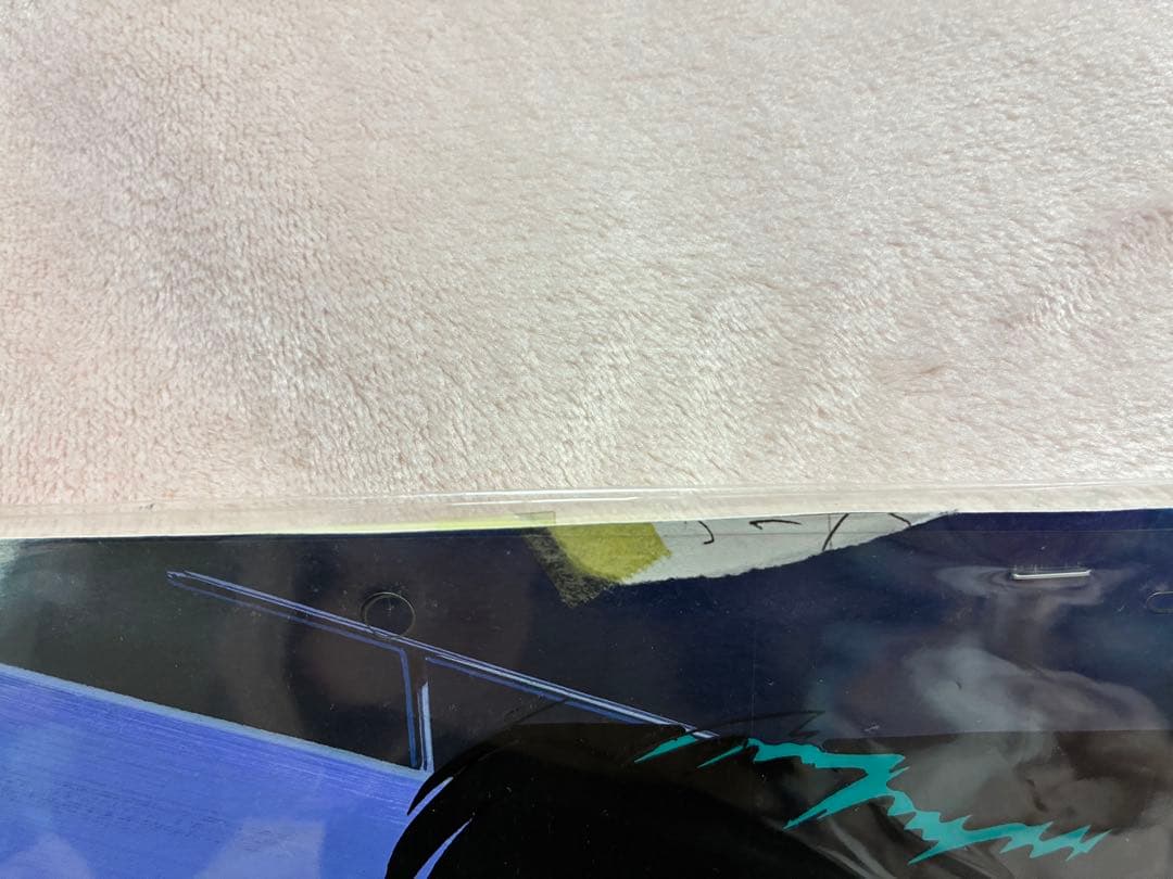 【年代物・未開封品】スラムダンク　SLAM DUNK セル画　流川楓　東映アニメ