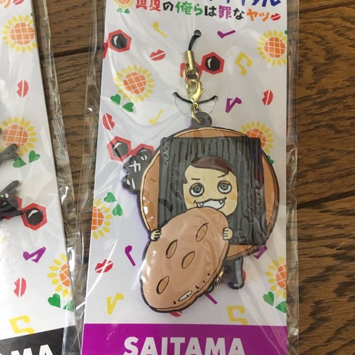 関ジャニ∞ リサイタル ご当地 ストラップ ラバーストラップ コンプリート