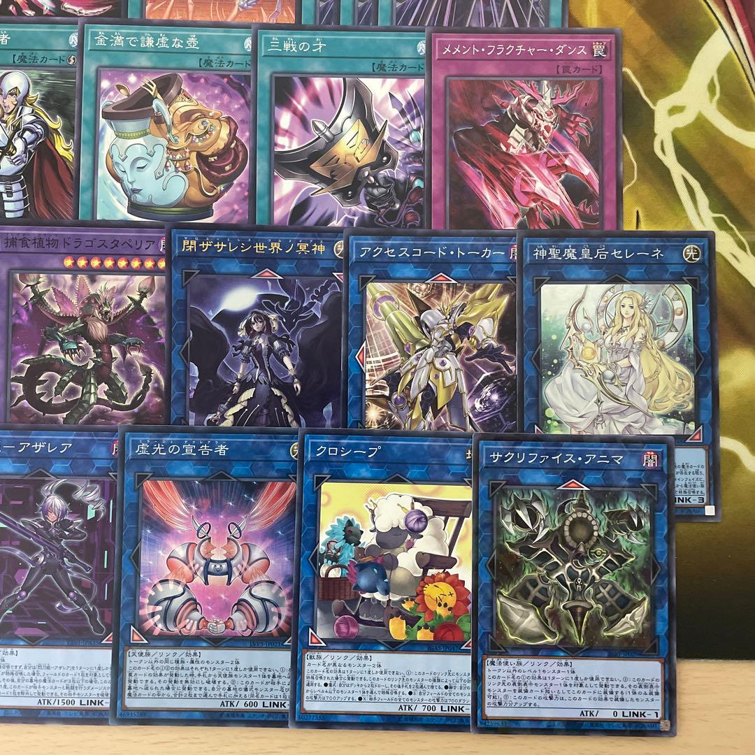 優勝構築 メメントデッキ エンウィッチ テクトリカ ボーンパーティー