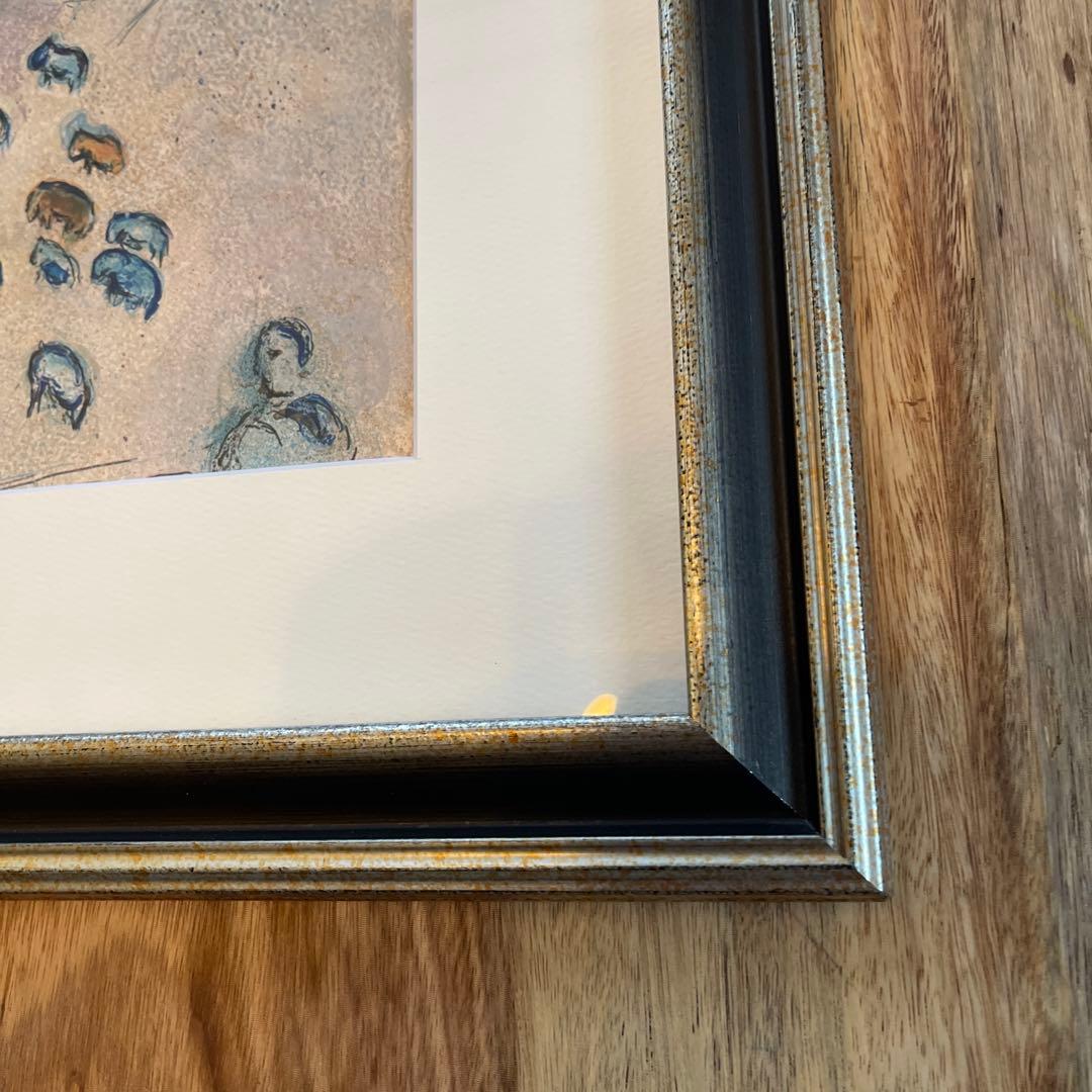 シャガール　版画 Marc Chagall「ダフニスとクロエ より冬」