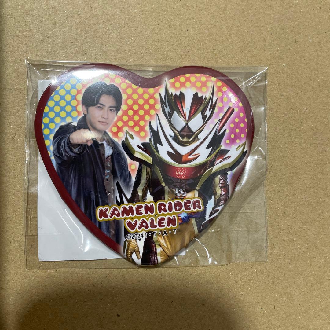 辛木田絆斗 A賞 TOSくじ 仮面ライダーガヴ