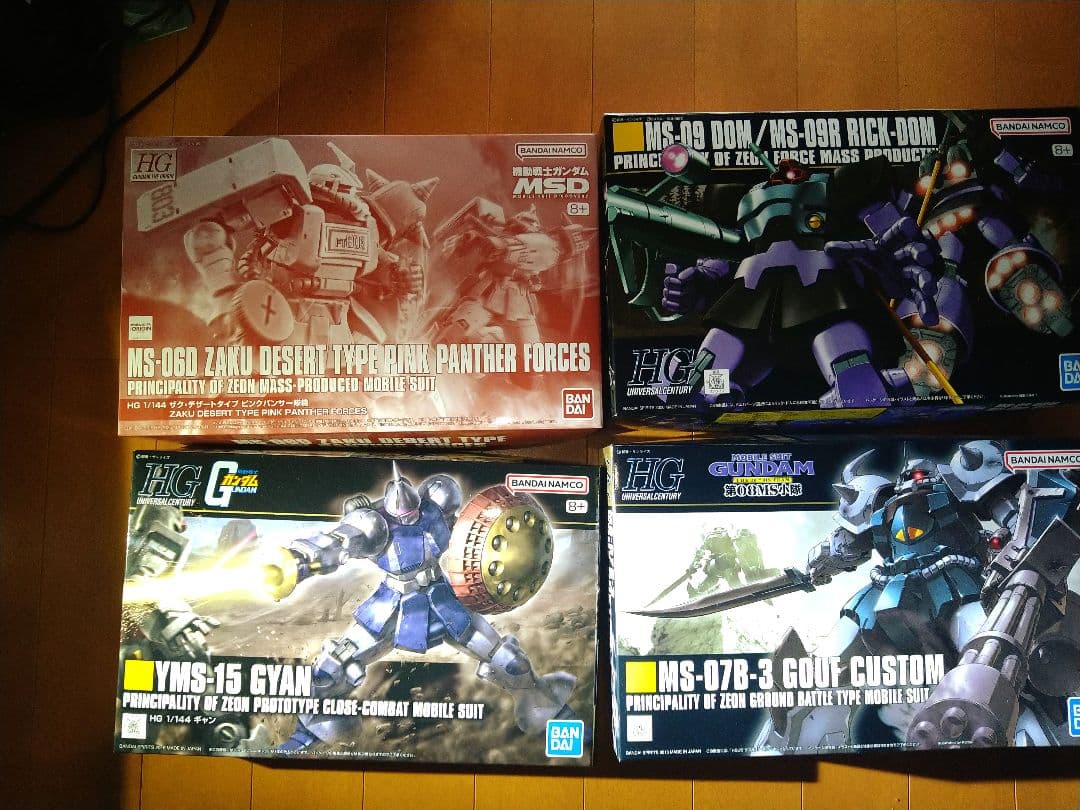 HGドム、ギャン、グフカスタム、デザードザクピンクパンサー隊 4点セット