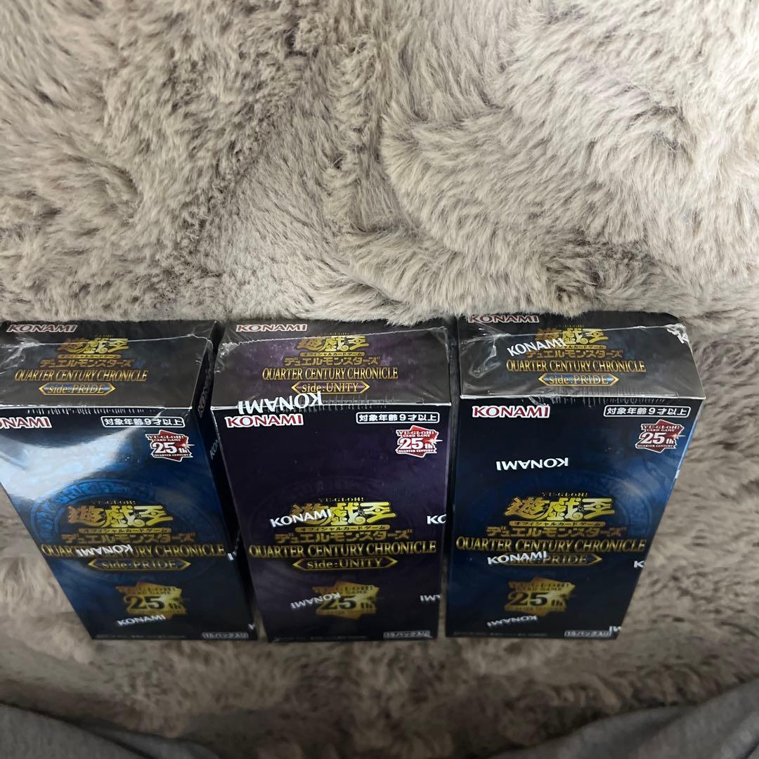 【遊戯王】新品未開封unity pride シュリンク付き 3box まとめ売り