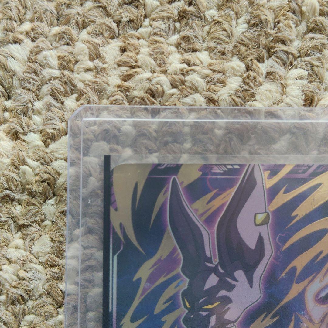 ダイバーズ2弾ビルスGDR、5弾人造人間17号EXR、PUR2枚、SR9枚セット