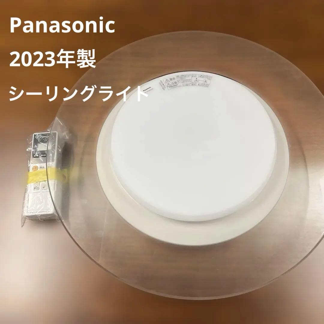 Panasonic シーリングライト HH-CF0894A 2023年製