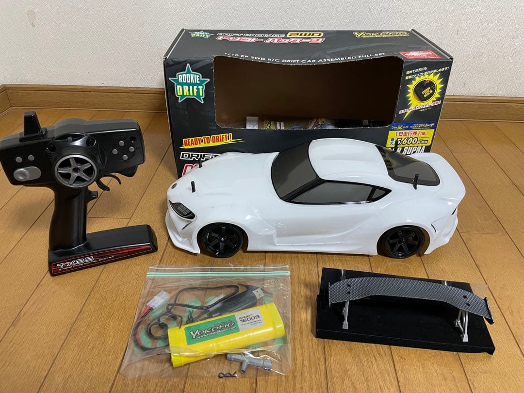 トヨタ スープラ 1/10R/C ドリフトカー