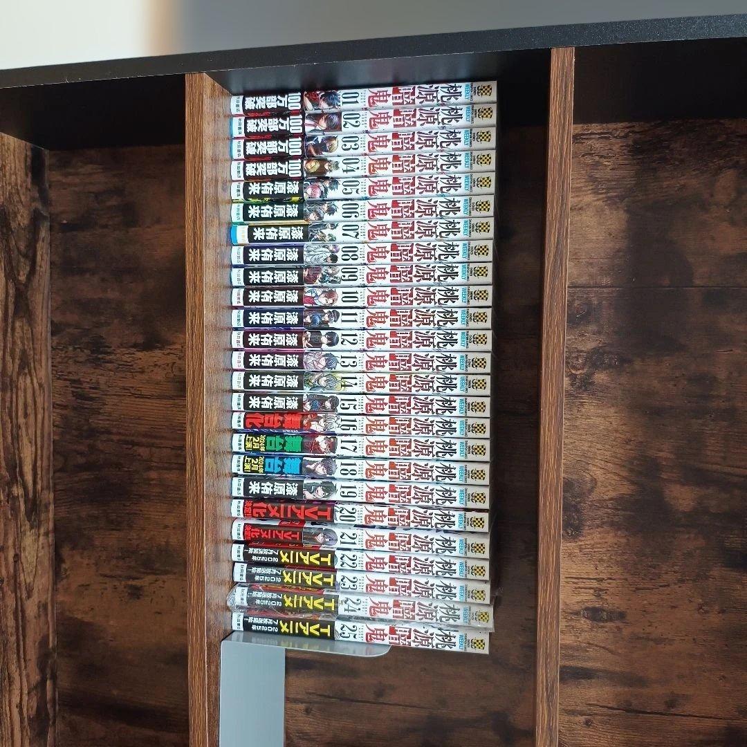 桃源暗鬼　25巻セット　23巻のみ新品未開封