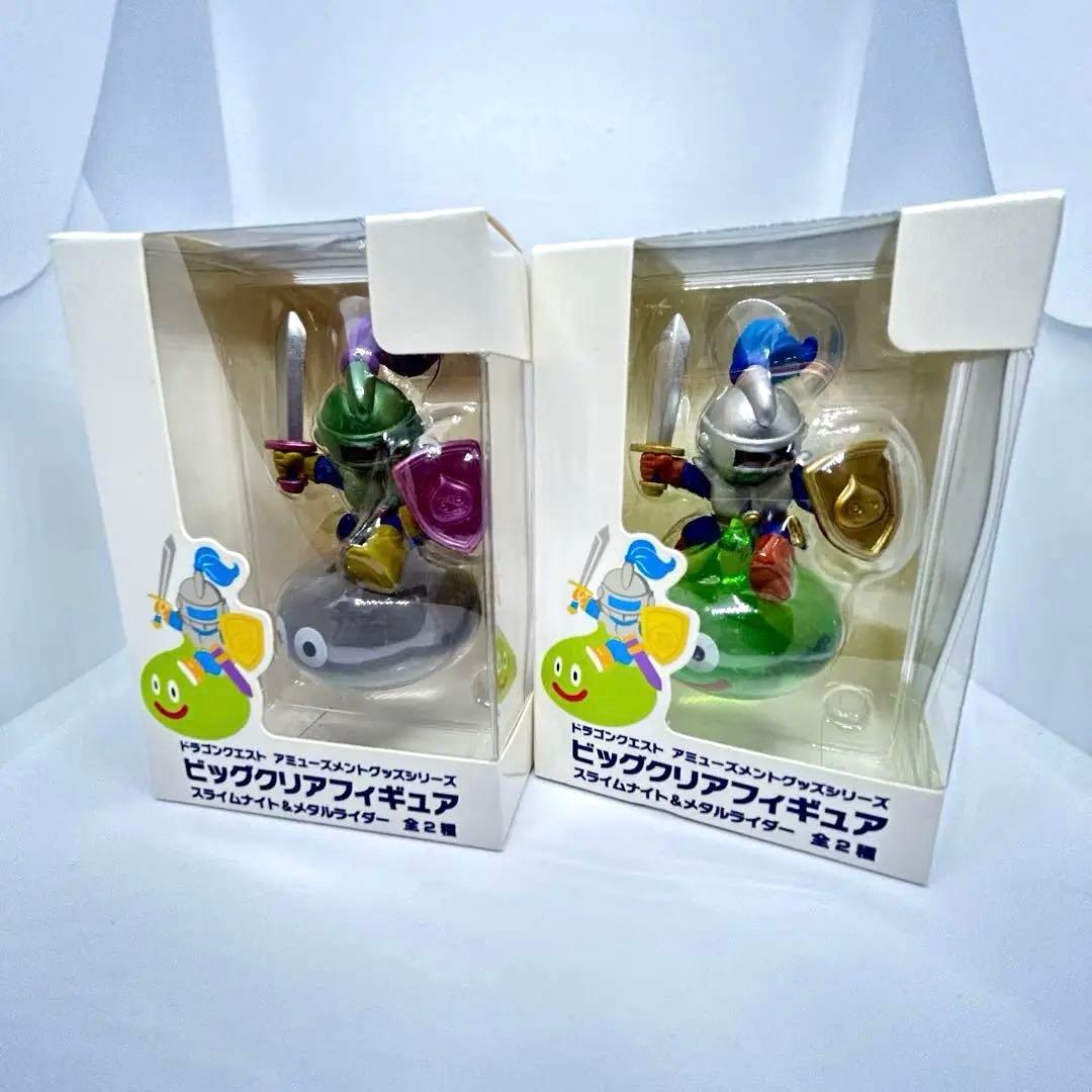 ドラゴンクエスト　ビッグクリア他フィギュア　セット　まとめ売り