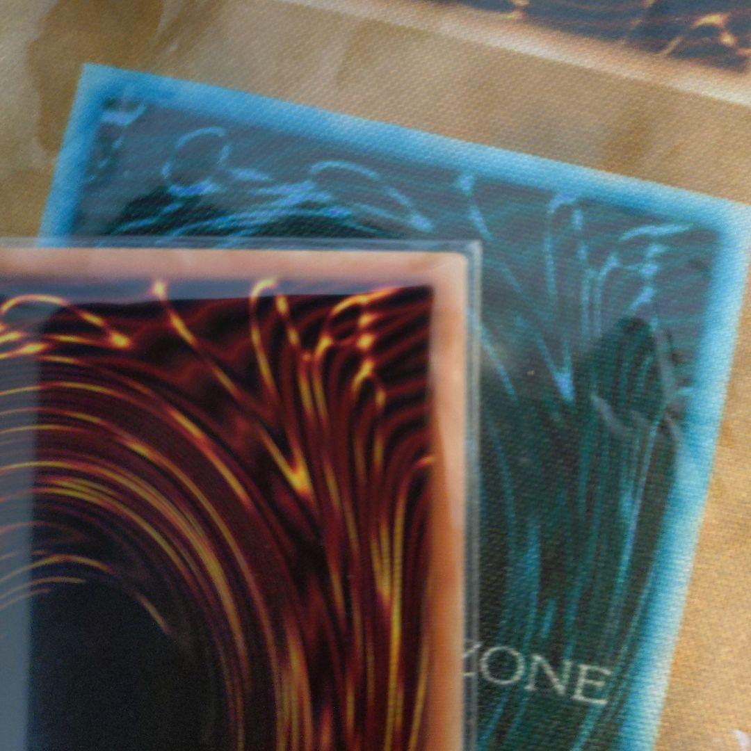 滅びの黒魔術師 プリシク