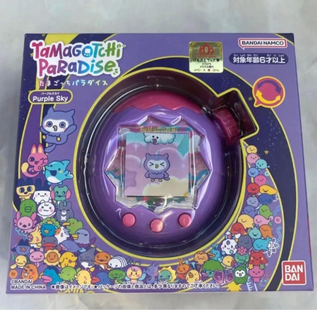 新品未使用　Tamagotchi Paradise 紫　 パープルスカイ