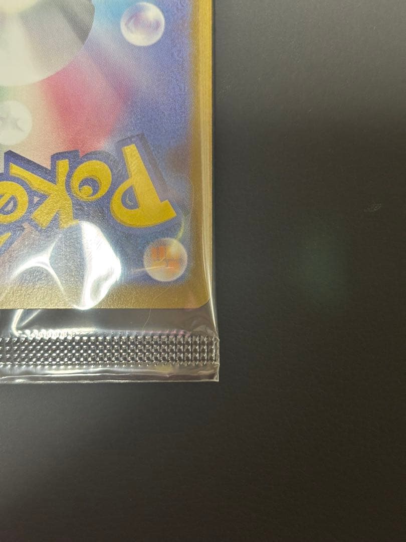 新品未開封 ビクティニ BWR 争奪戦プロモ ポケモンカード