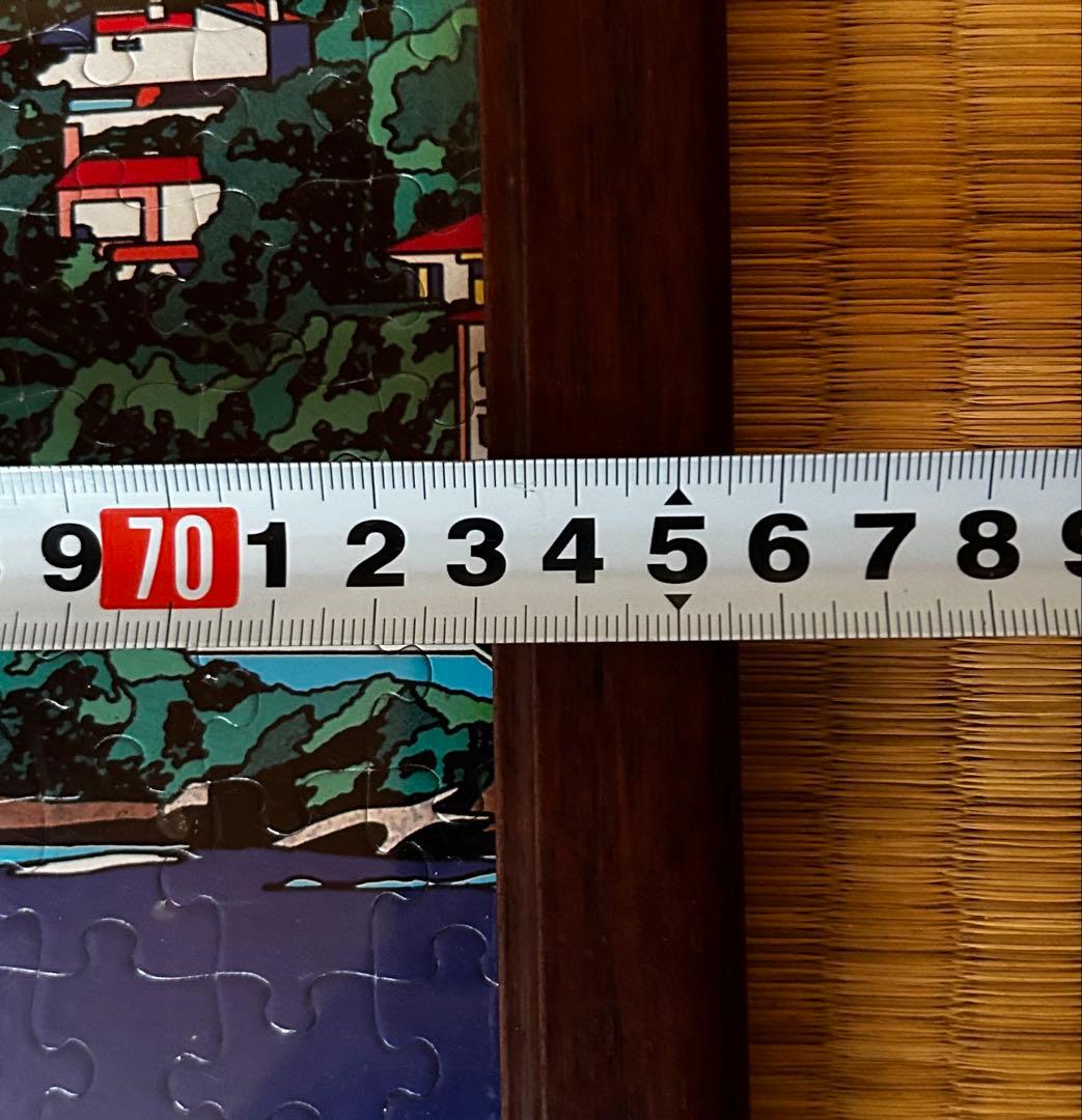 コートダジュールの小高い丘」1000ピースジ グソーパズル 完成品