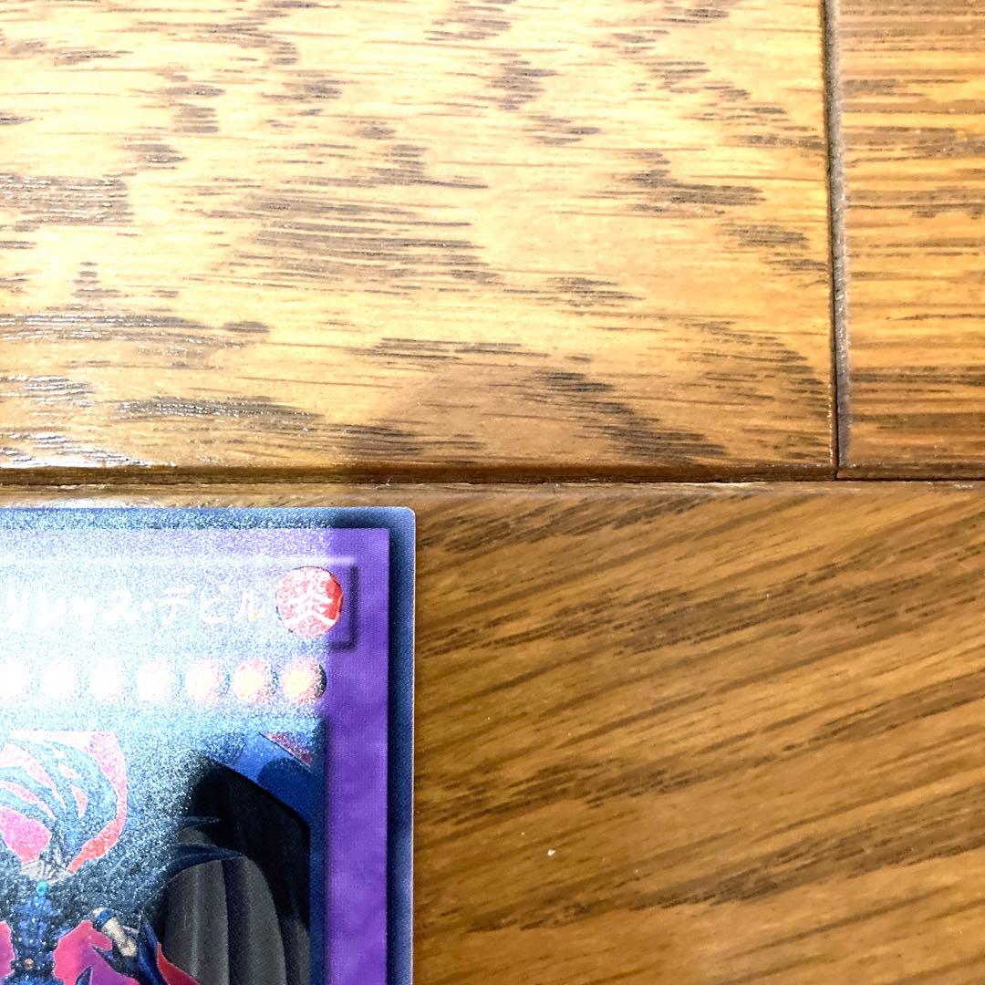 遊戯王 Ｅ・ＨＥＲＯ マリシャス・デビル トレカ ウルトラレア 覇王十代