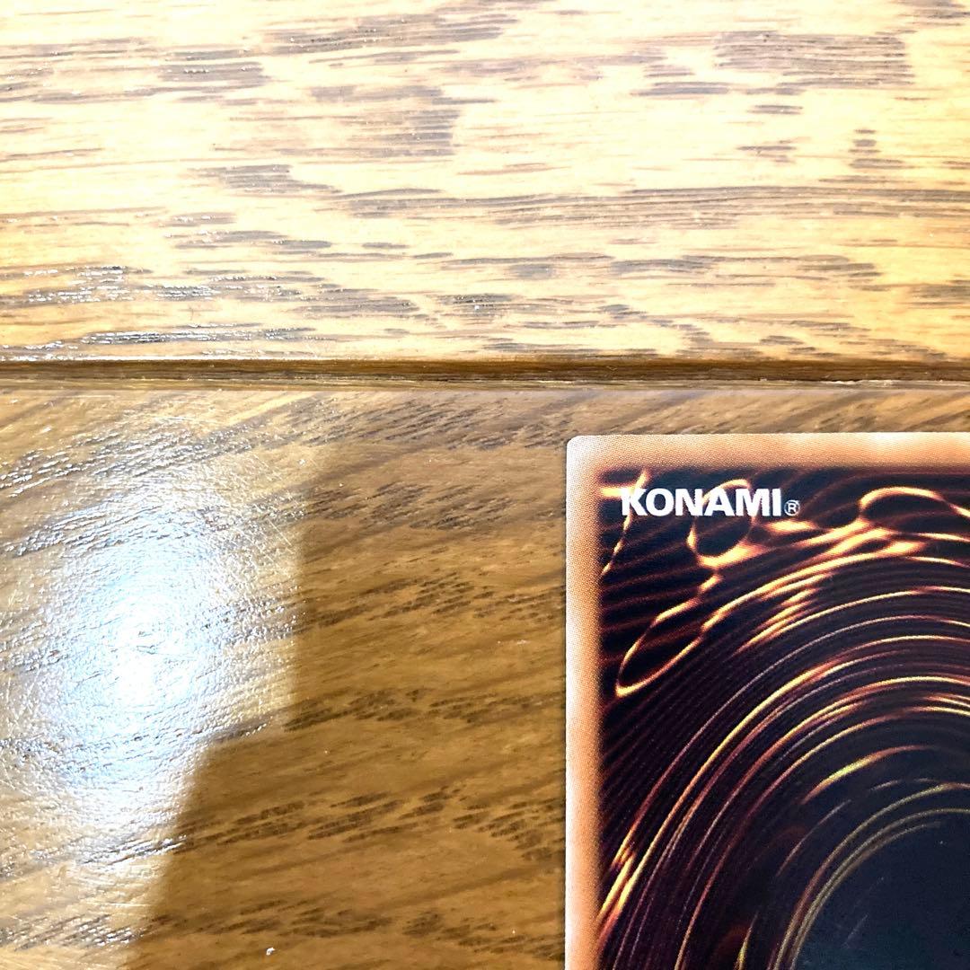 遊戯王 Ｅ・ＨＥＲＯ マリシャス・デビル トレカ ウルトラレア 覇王十代