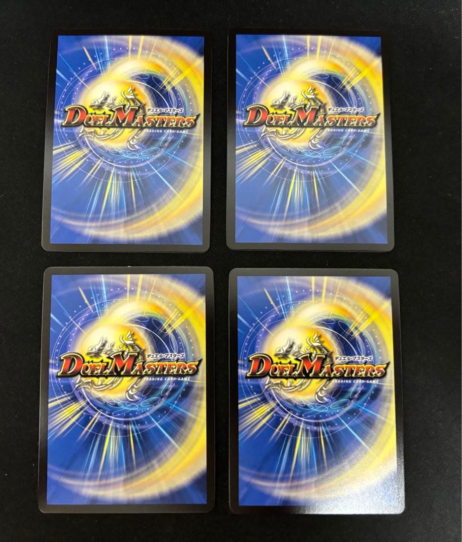 中野高雛　+ジャガイストランキングスリーブ ギフト抜き