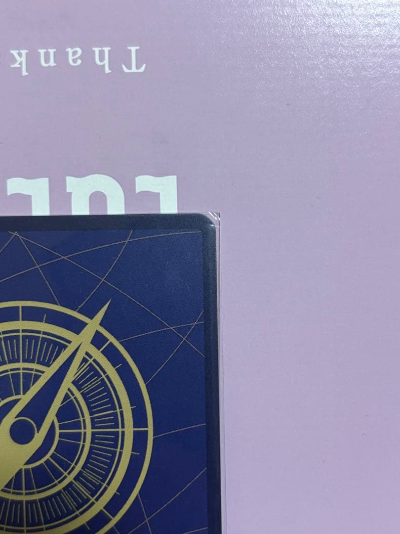 受け継がれる意思　エース　コミパラ