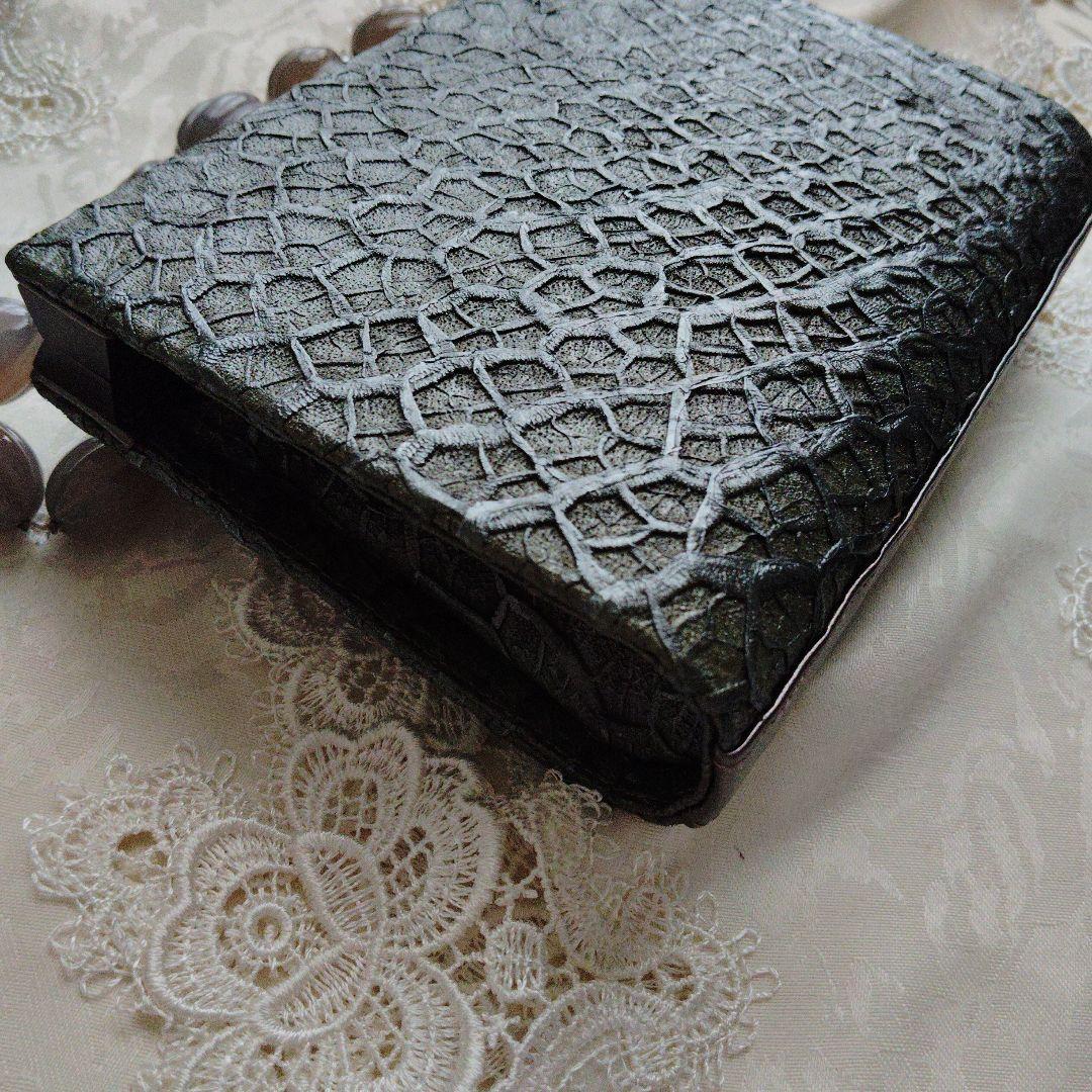 パーティーバッグ　HIROKO KOSHINO