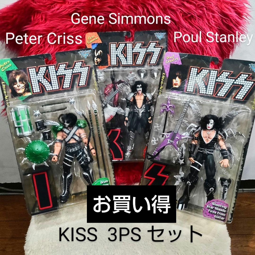 KISS フィギュア 3PSセット 1997年製 新品