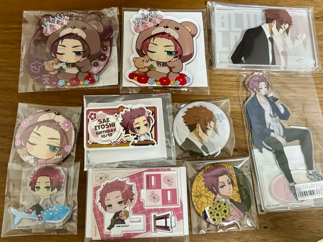 ブルーロック 糸師冴セット