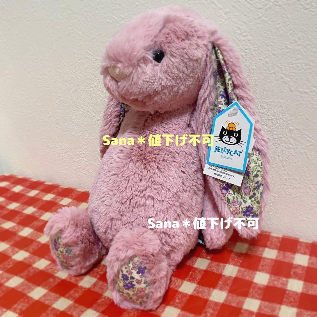 廃盤　新品　ジェリーキャット　ブロッサム　チューリップ　バニー　ピンク　Mサイズ
