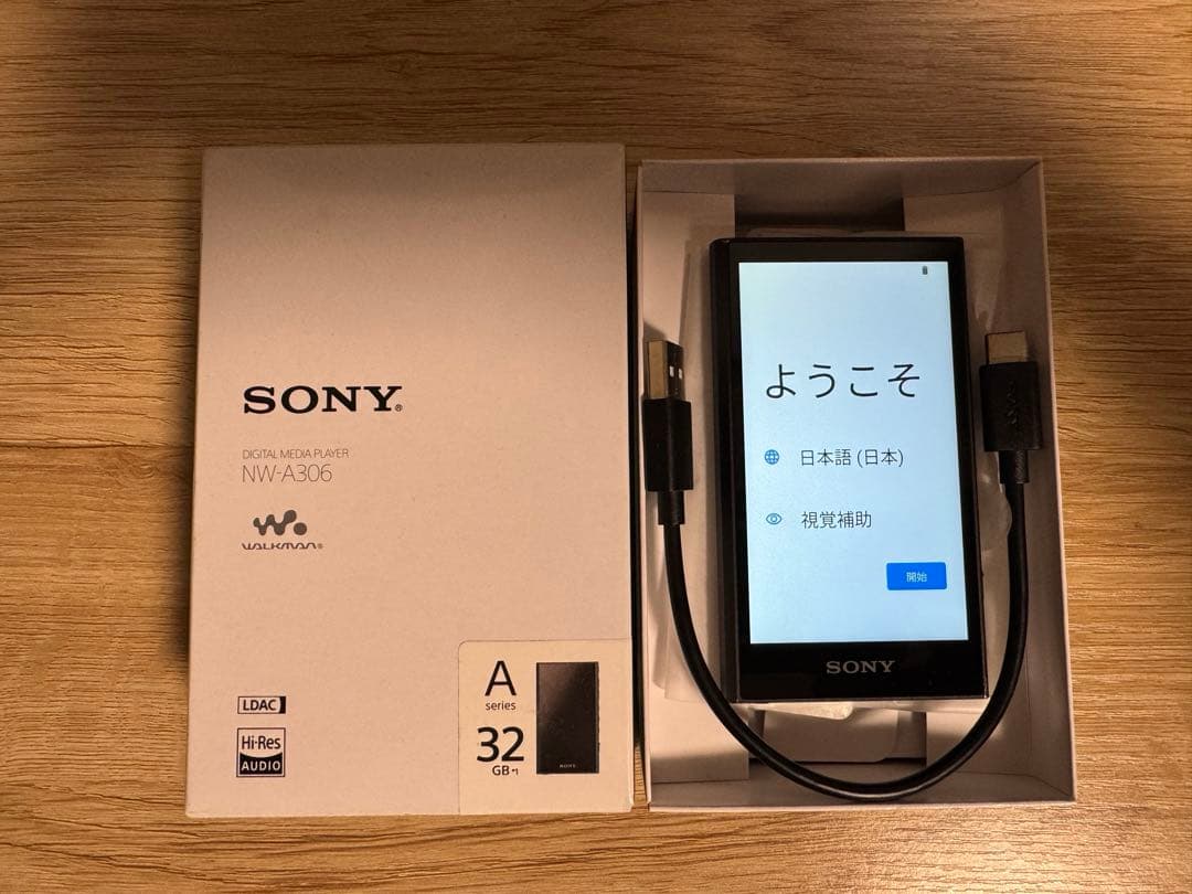 NW-A306 ソニー ウォークマン 32GB 傷あり