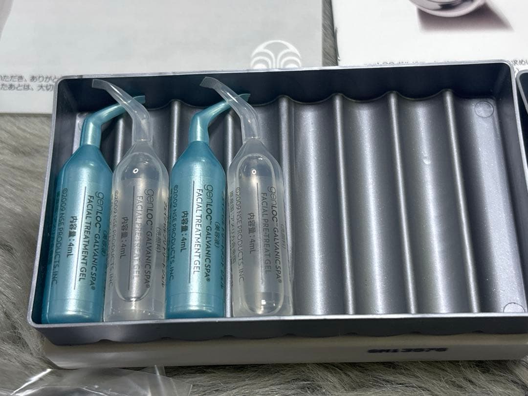 ニュースキン ガルバニック ボディスパ フェイス付 未使用多数 バラ売り不可