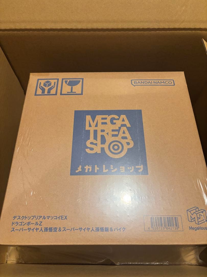 デスクトップリアルマッコイEX　スーパーサイヤ人孫悟空＆孫悟飯＆バイク　未開封