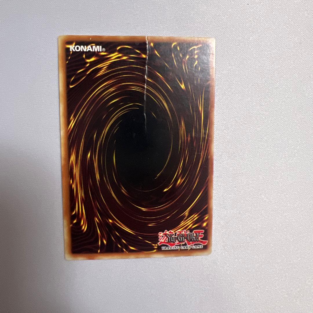 T*g様 最安値 遊戯王 英語 奈落の落とし穴 CP スーパー チャンピオンパッ