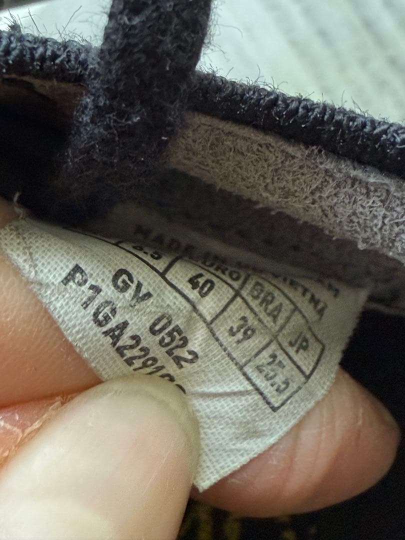 ミズノ モレリア ネオ 3 β エリート25.5cm