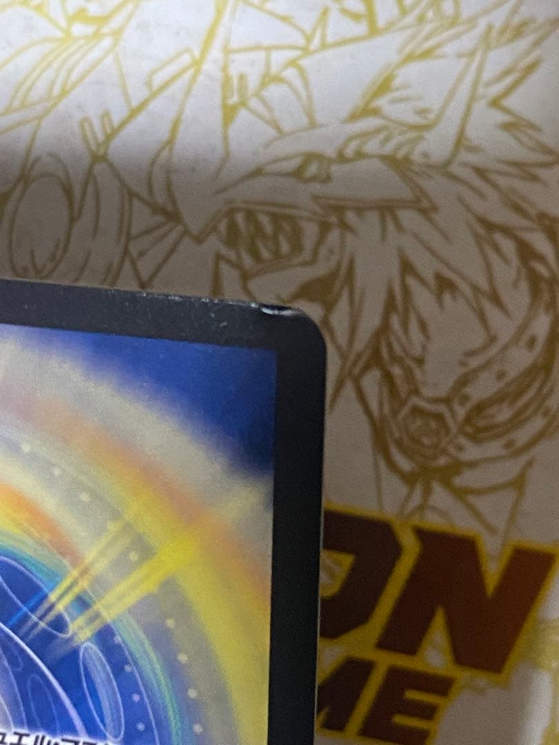 偽りの月 インターステラ シークレット サイン