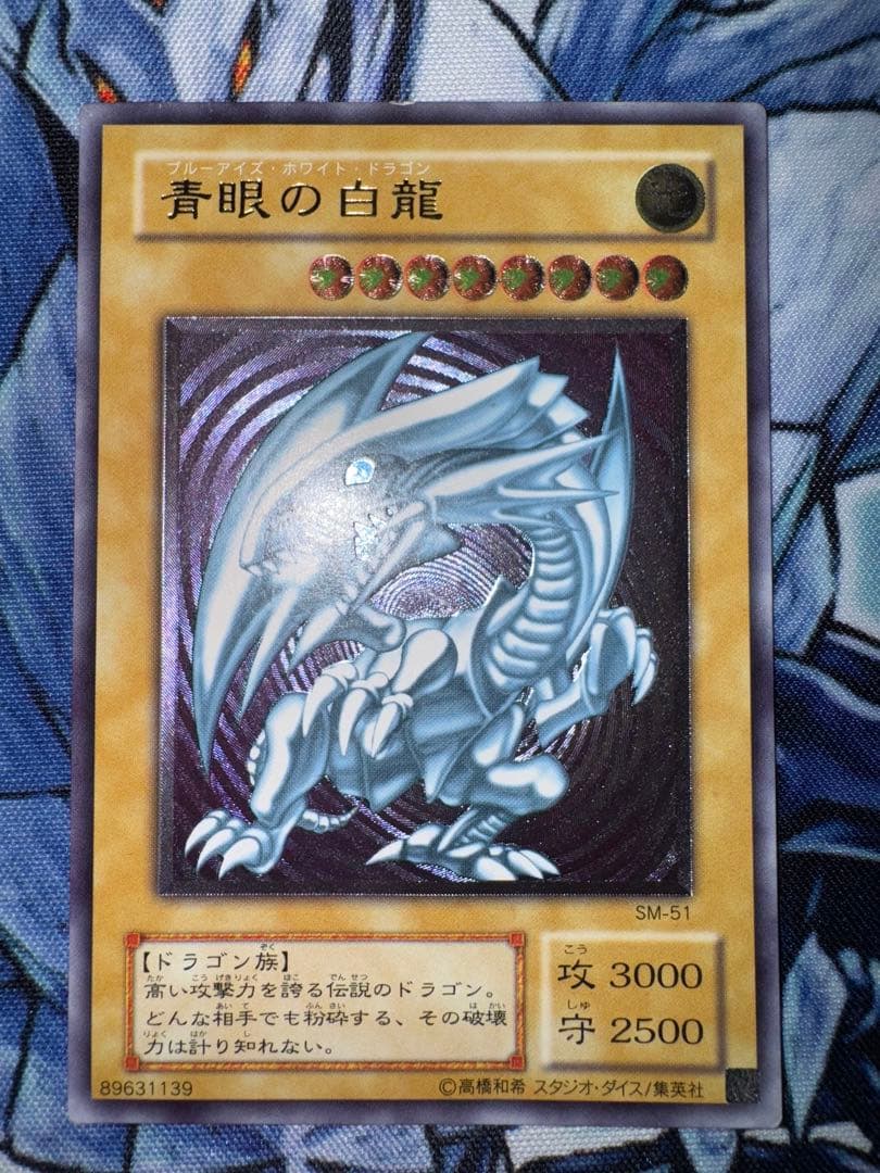 タケノコさま専用