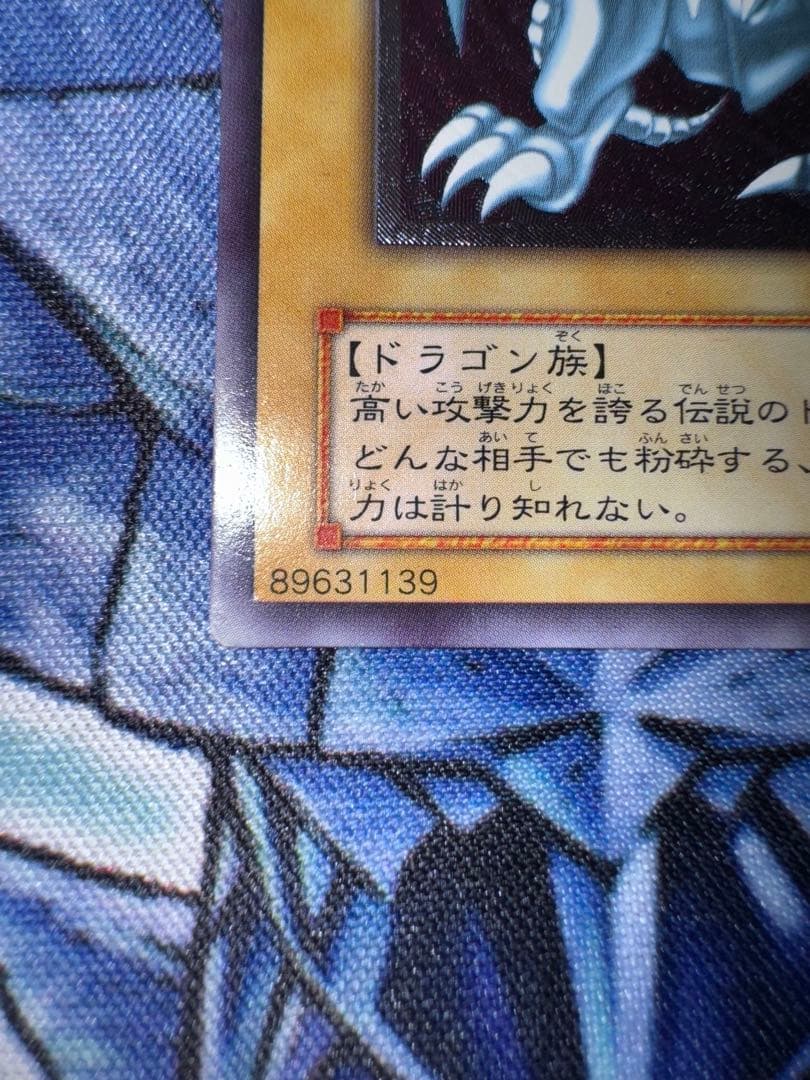 タケノコさま専用