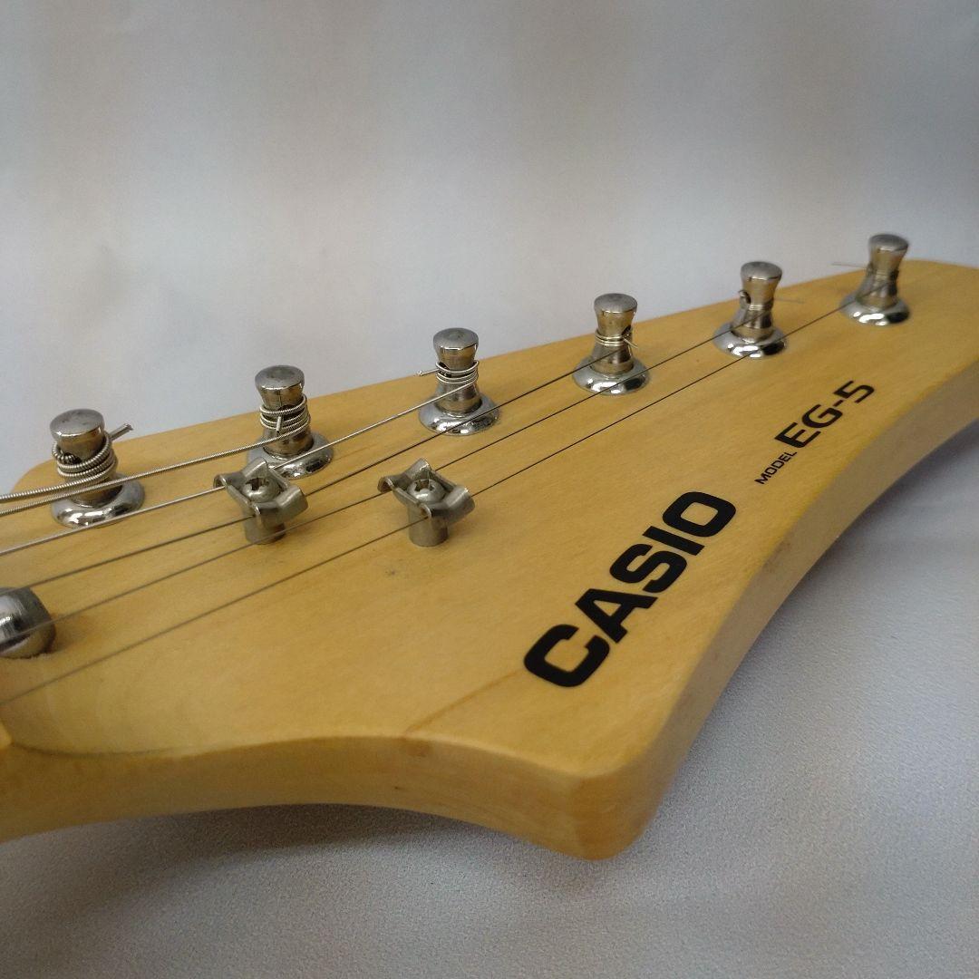 レア! CASIO EG-5 エレキング　人気のホワイト！カシオ