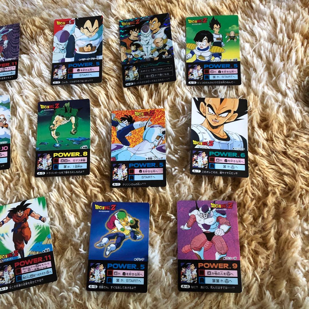 ドラゴンボールZ トレーディングカードセット