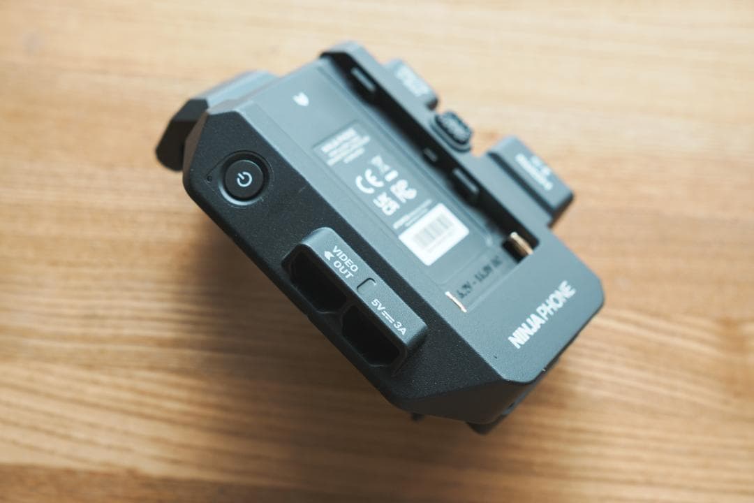 ATOMOS アトモス NINJA PHONE ATOMNJPB01