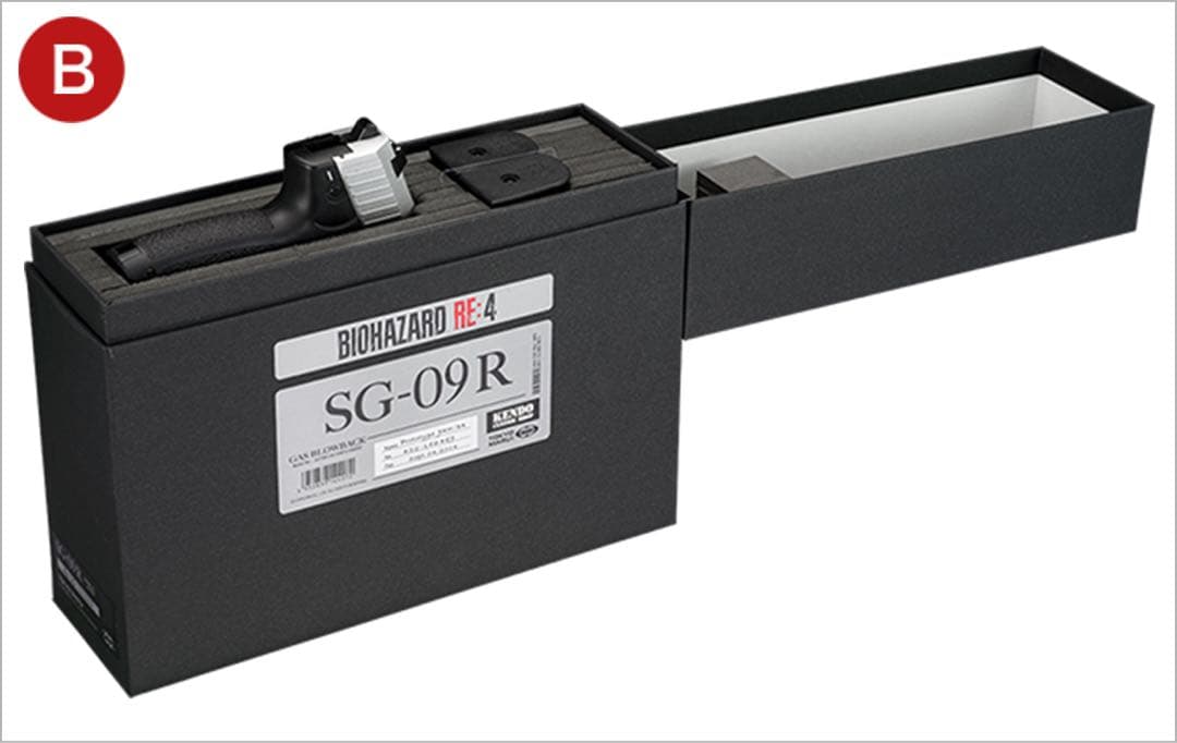東京マルイ SG-09 R ガスブローバック バイオハザード限定品 ケース付き