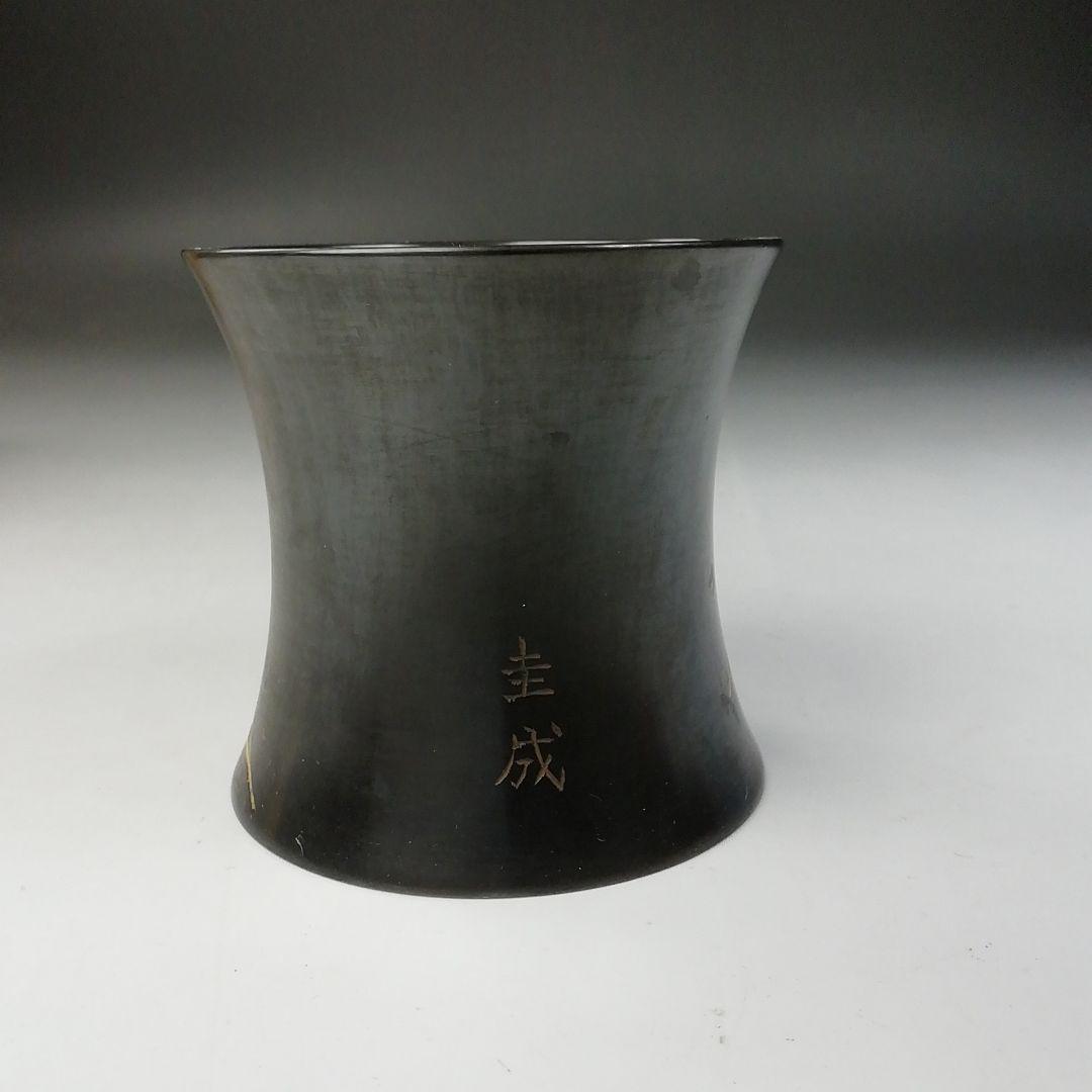 Ｔ７５１　蓋置　『唐銅蓋置』『金彩源氏車』『圭成』　共箱　茶道具